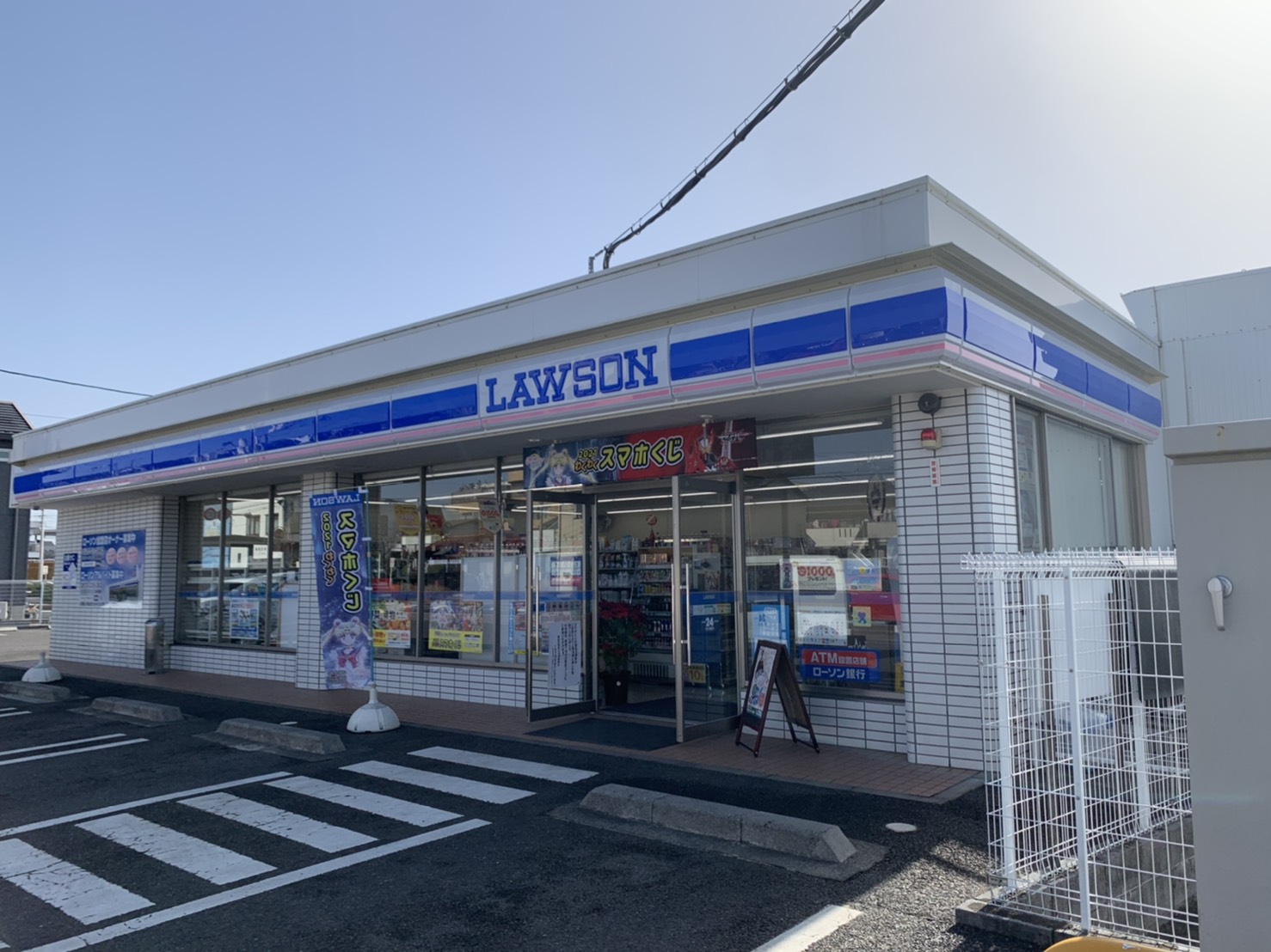 ローソン各務原西那加店