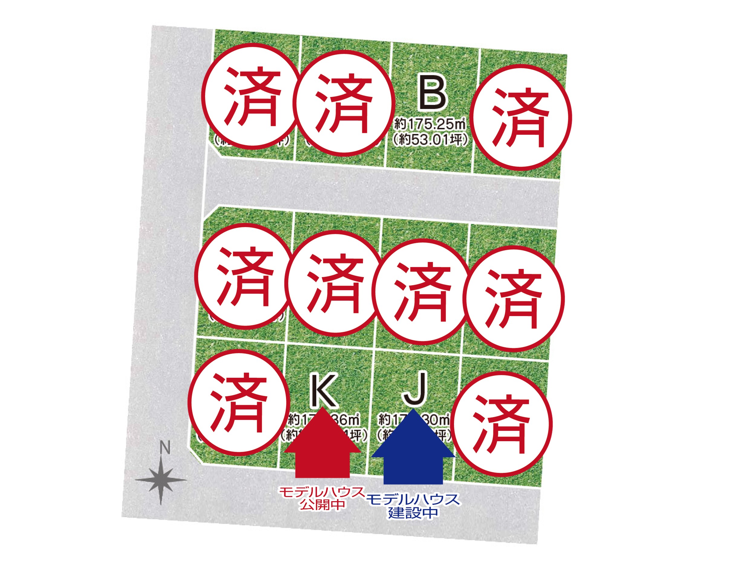 プレステージ南鶉