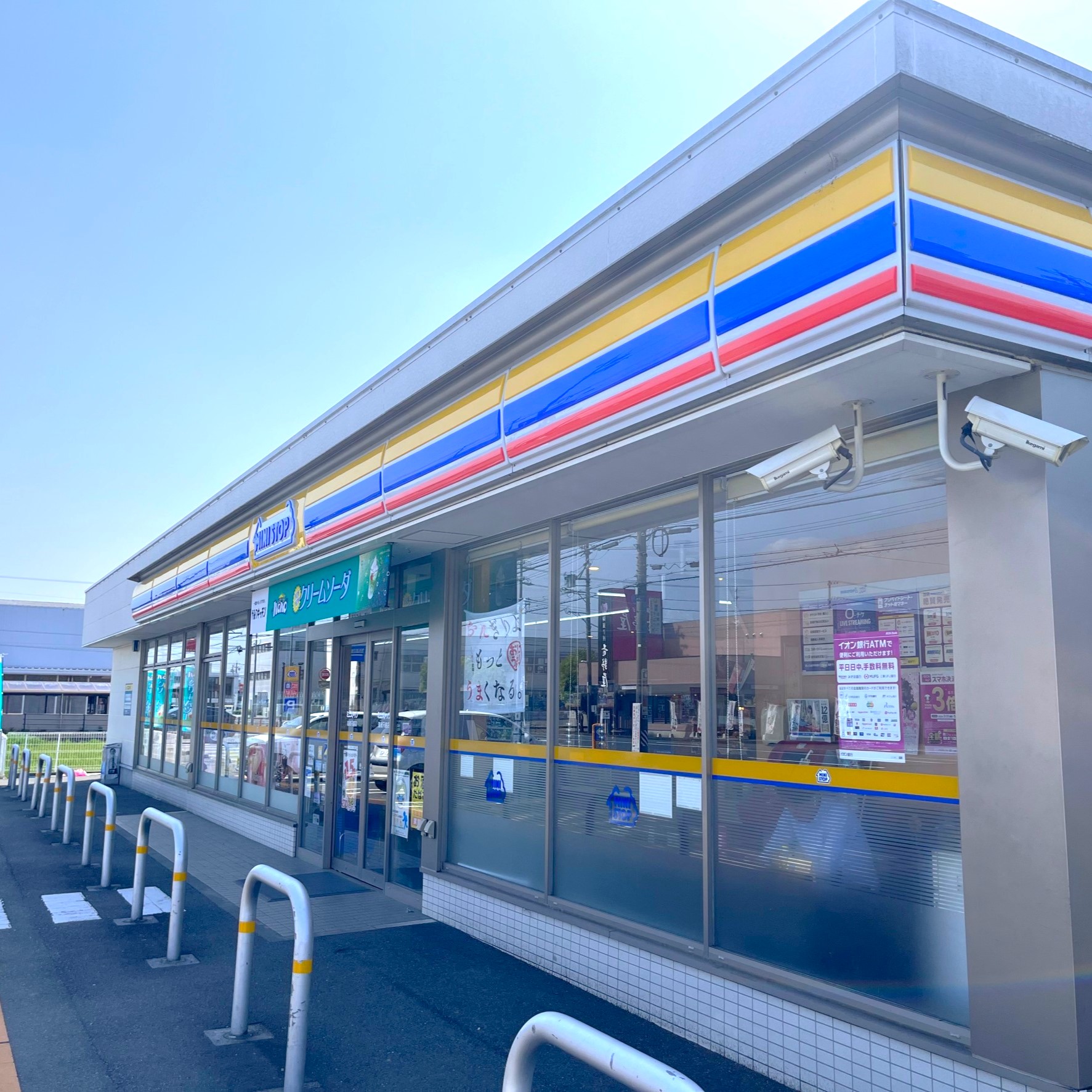 ミニストップ瑞穂只越店