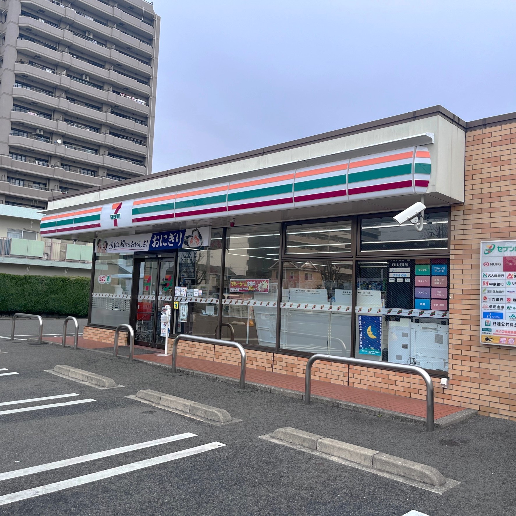 セブンイレブン 江南駅北店