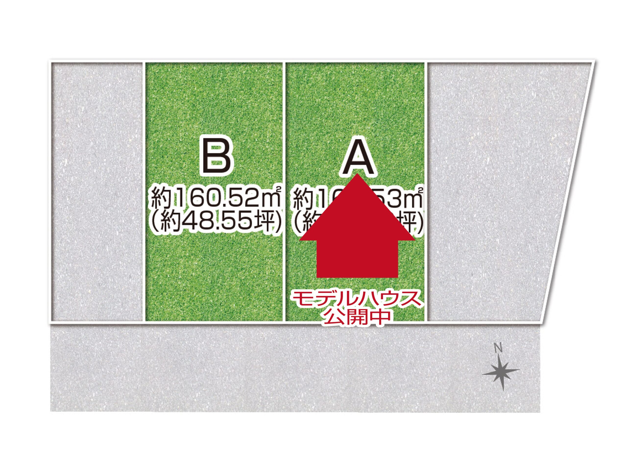 プレステージ茜部寺屋敷