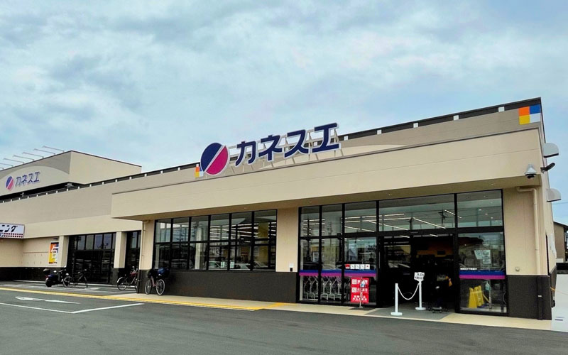 カネスエ　中鶉店