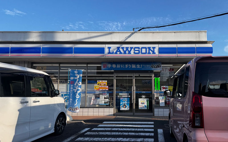 ローソン各務原西那加店