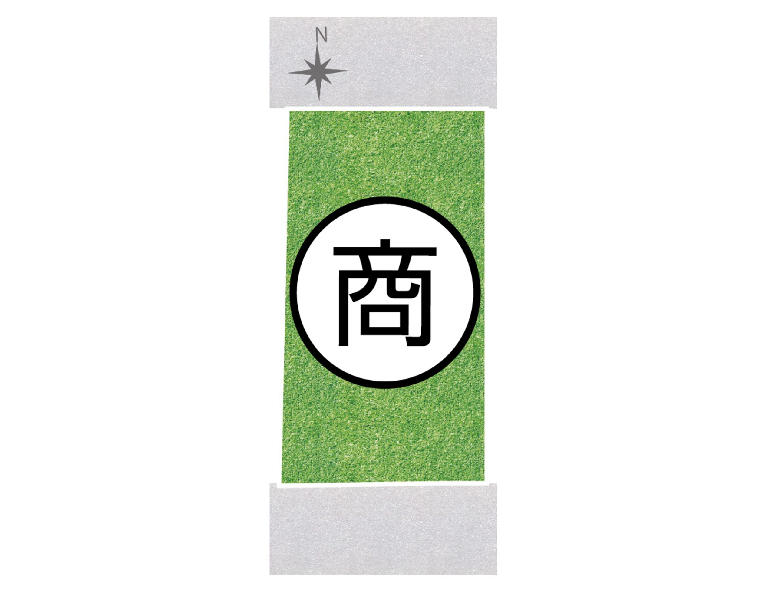 プレステージ北方町