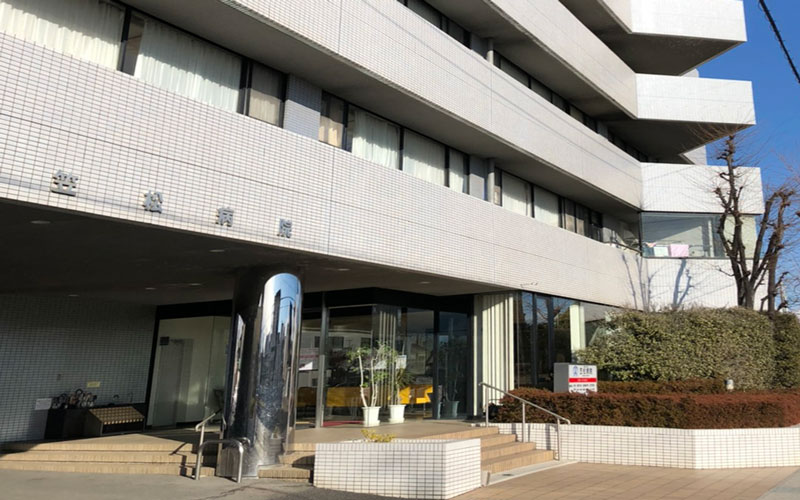 笠松病院