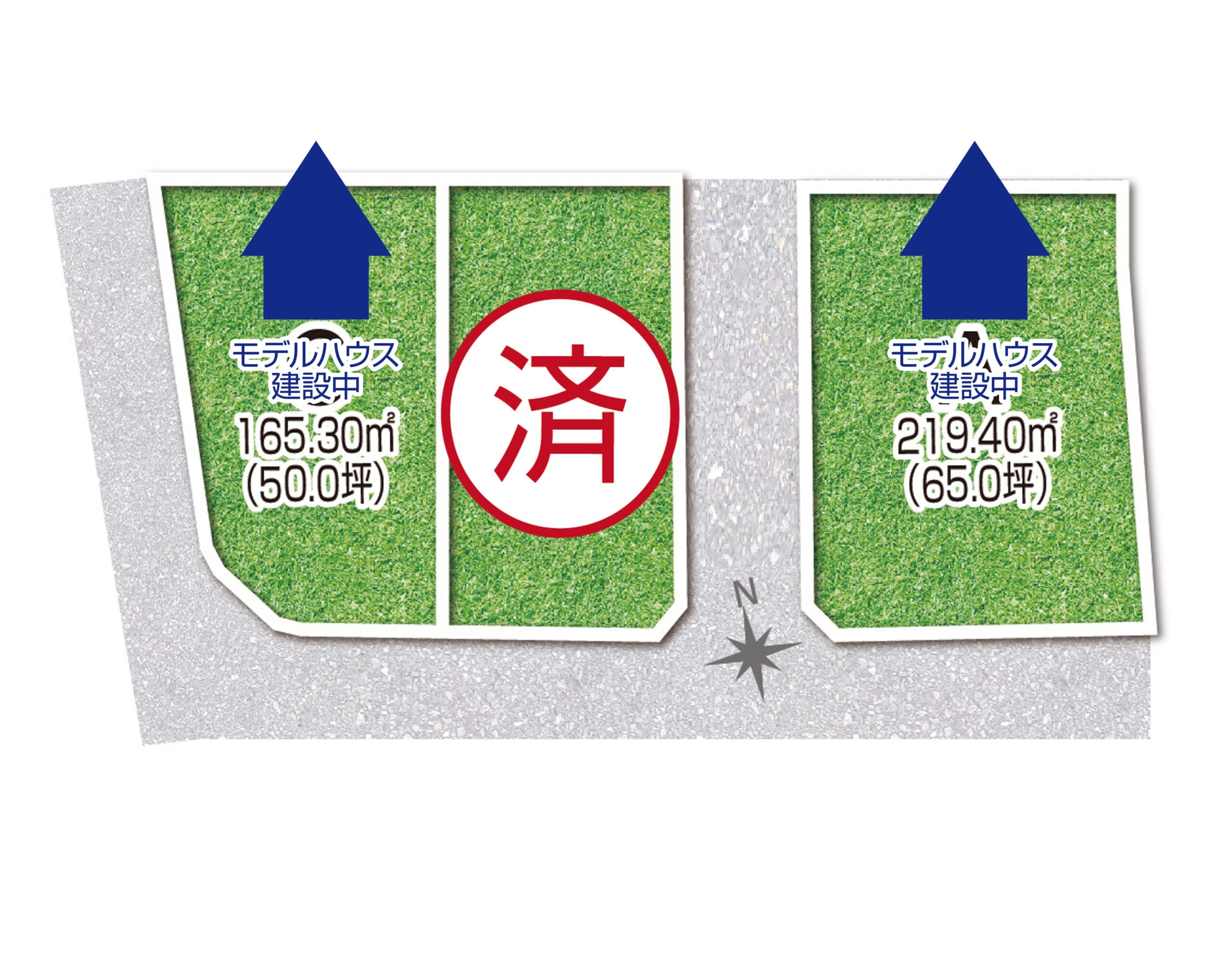プレステージ楽田町