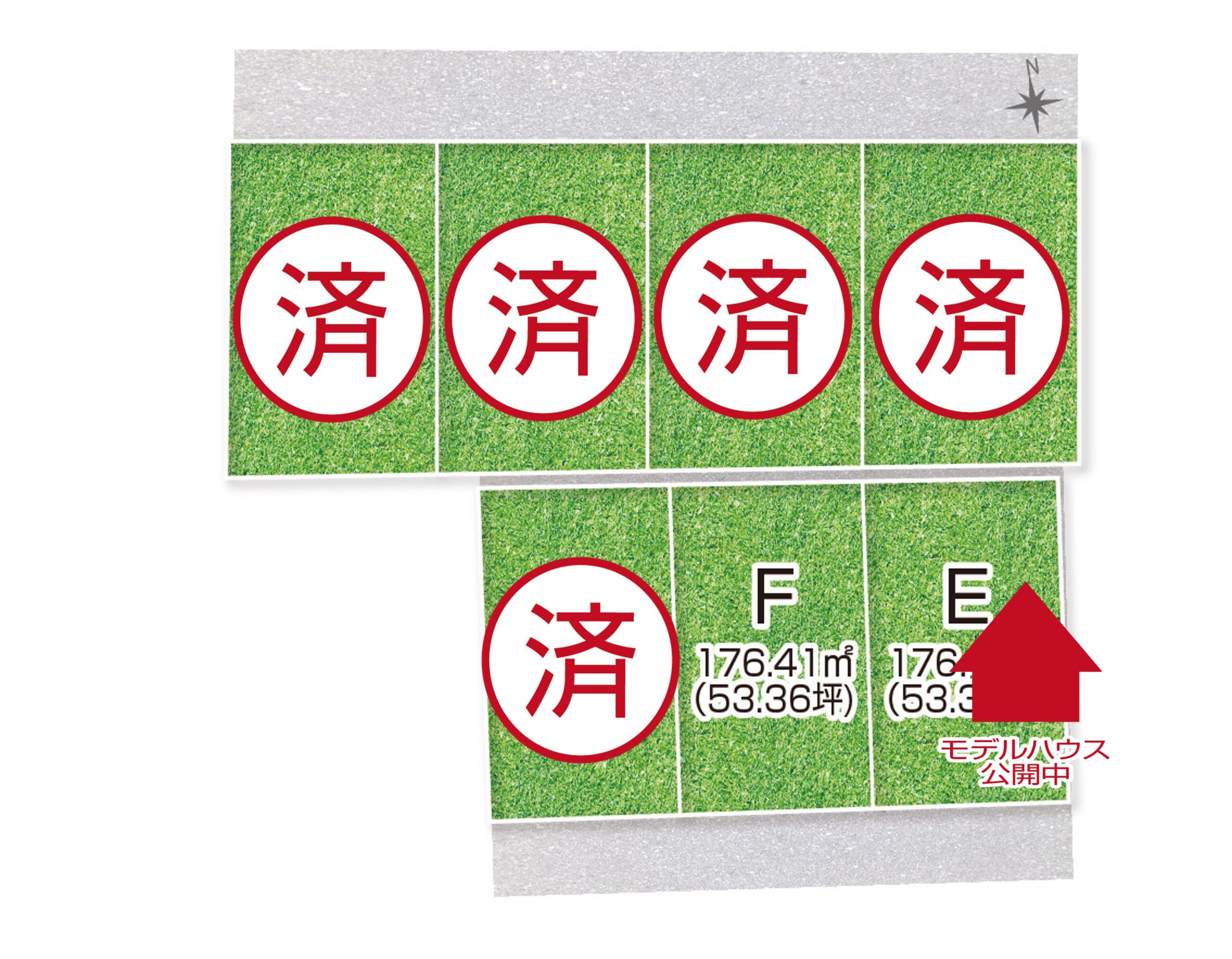 プレステージ鶴見町