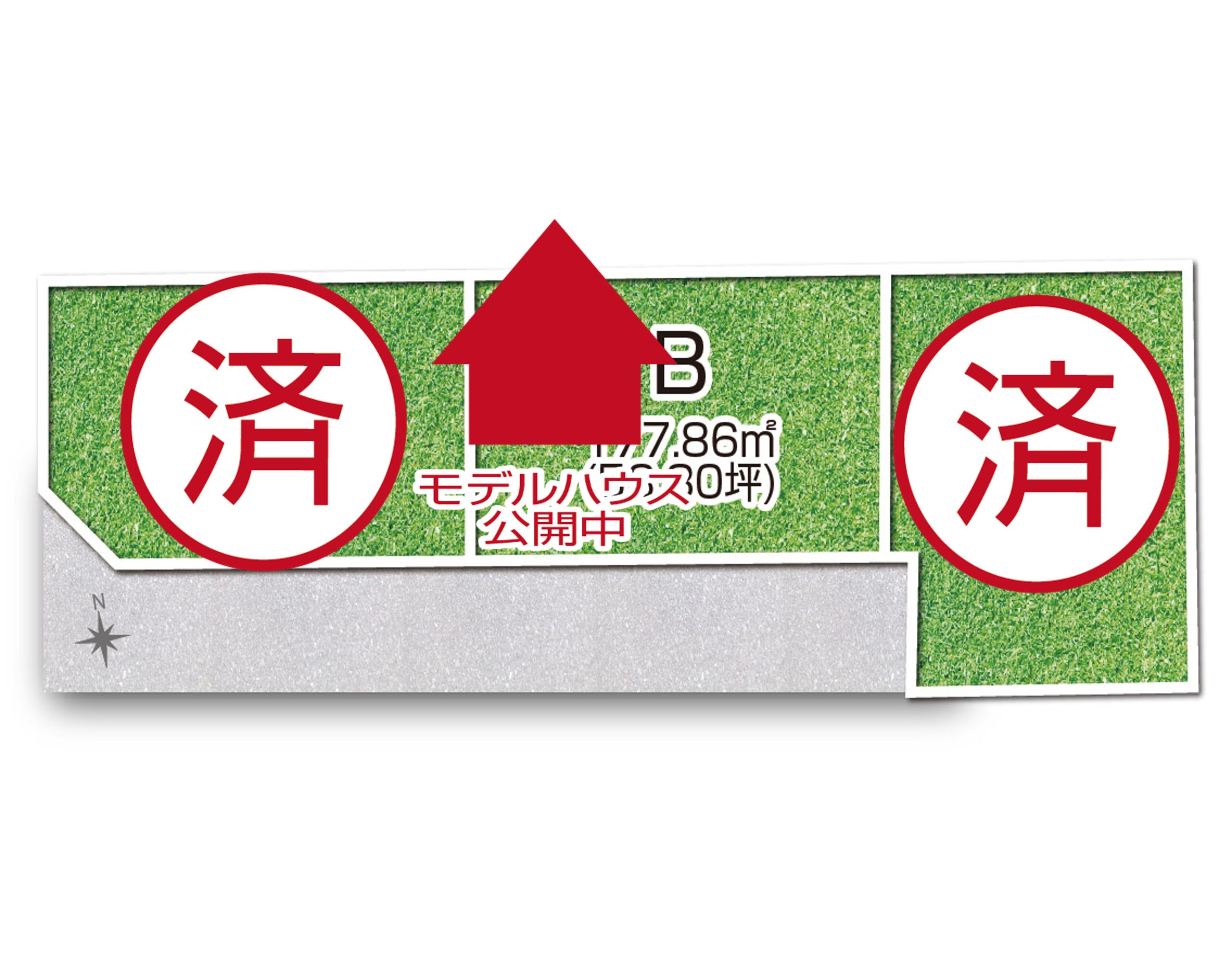 区画図