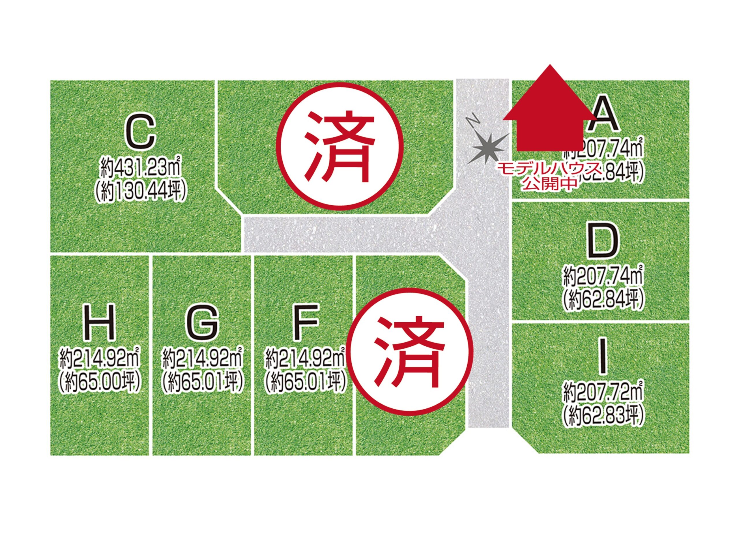 プレステージ福寿町Ⅰ
