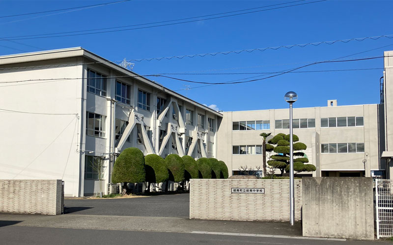 岐南中学校