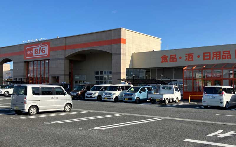 ザ・ビッグ岐南店