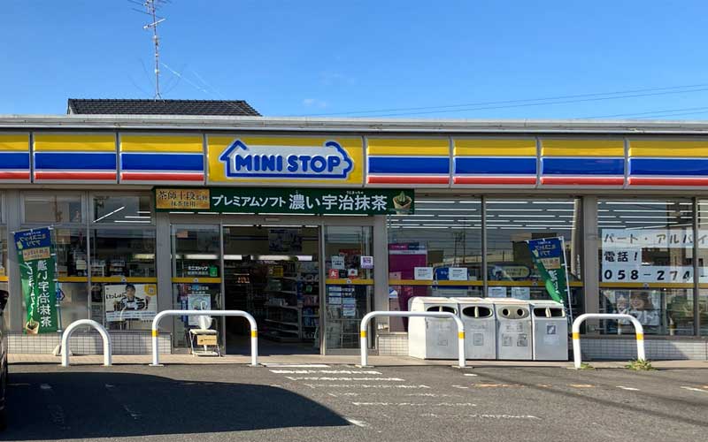 ミニストップ岐南町徳田店