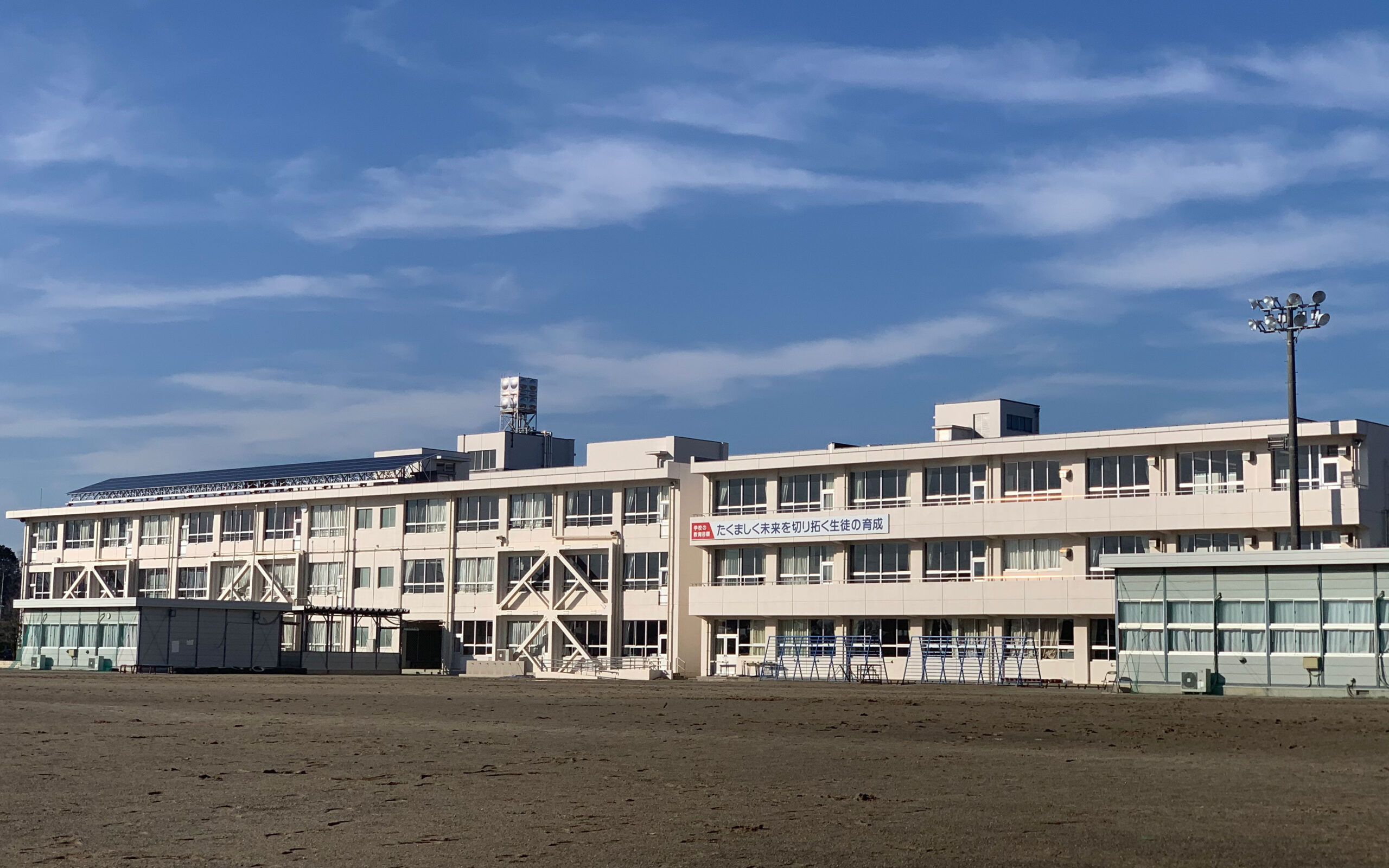 各務原市立中央中学校