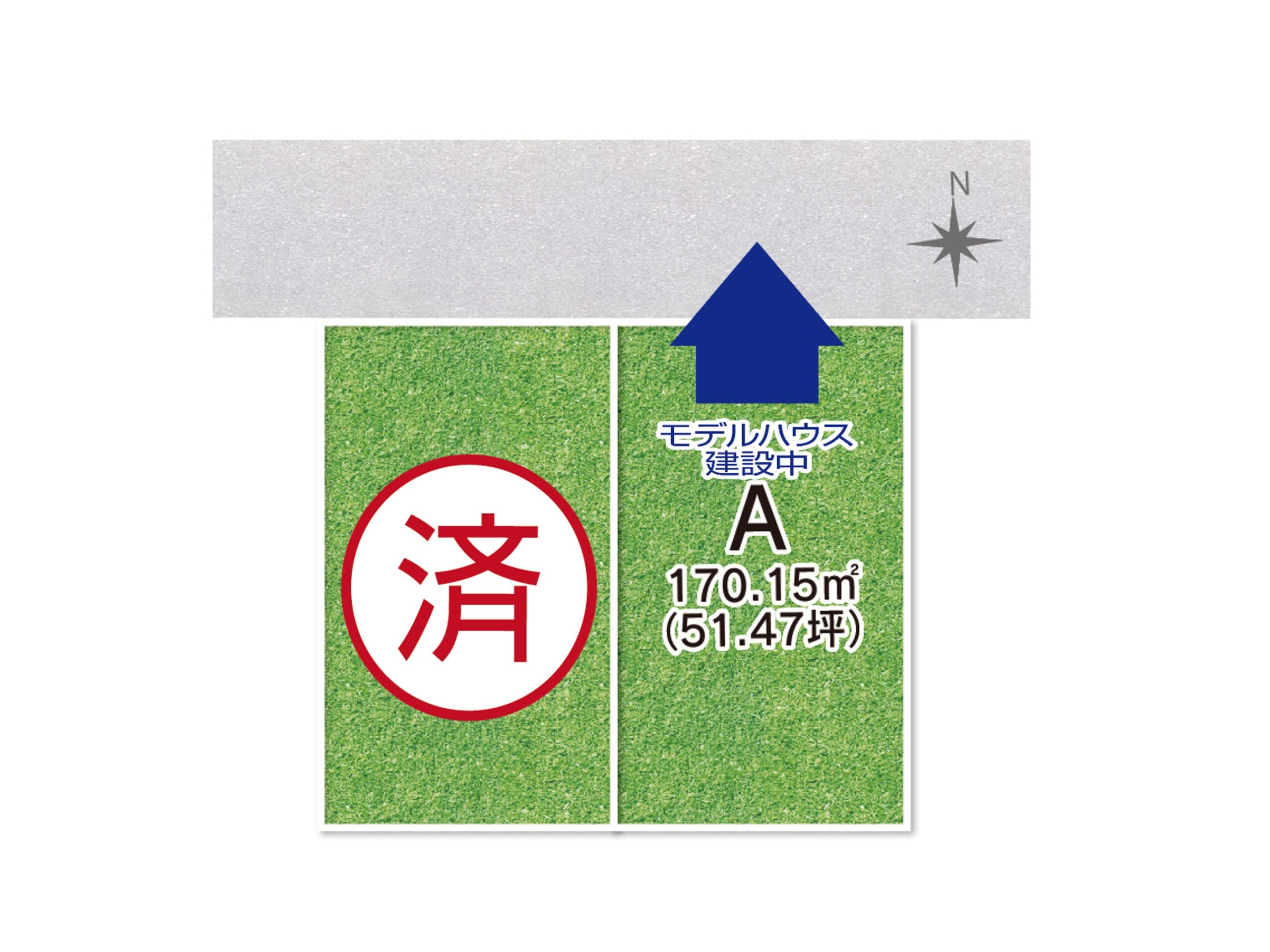 プレステージ江南市古知野町