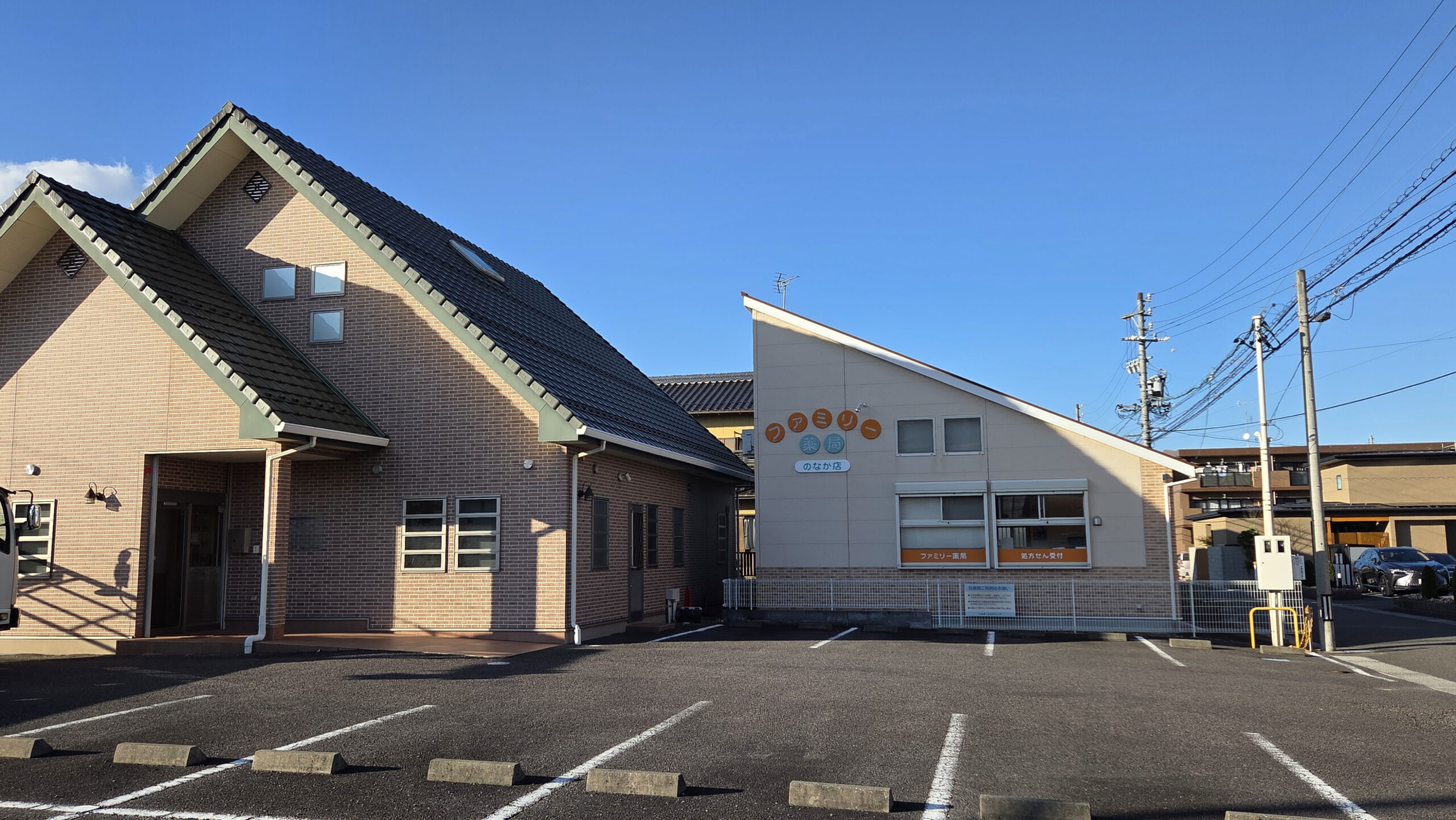 しみずこどもクリニック