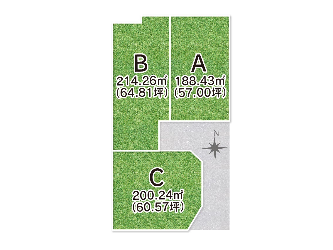 プレステージ前一色