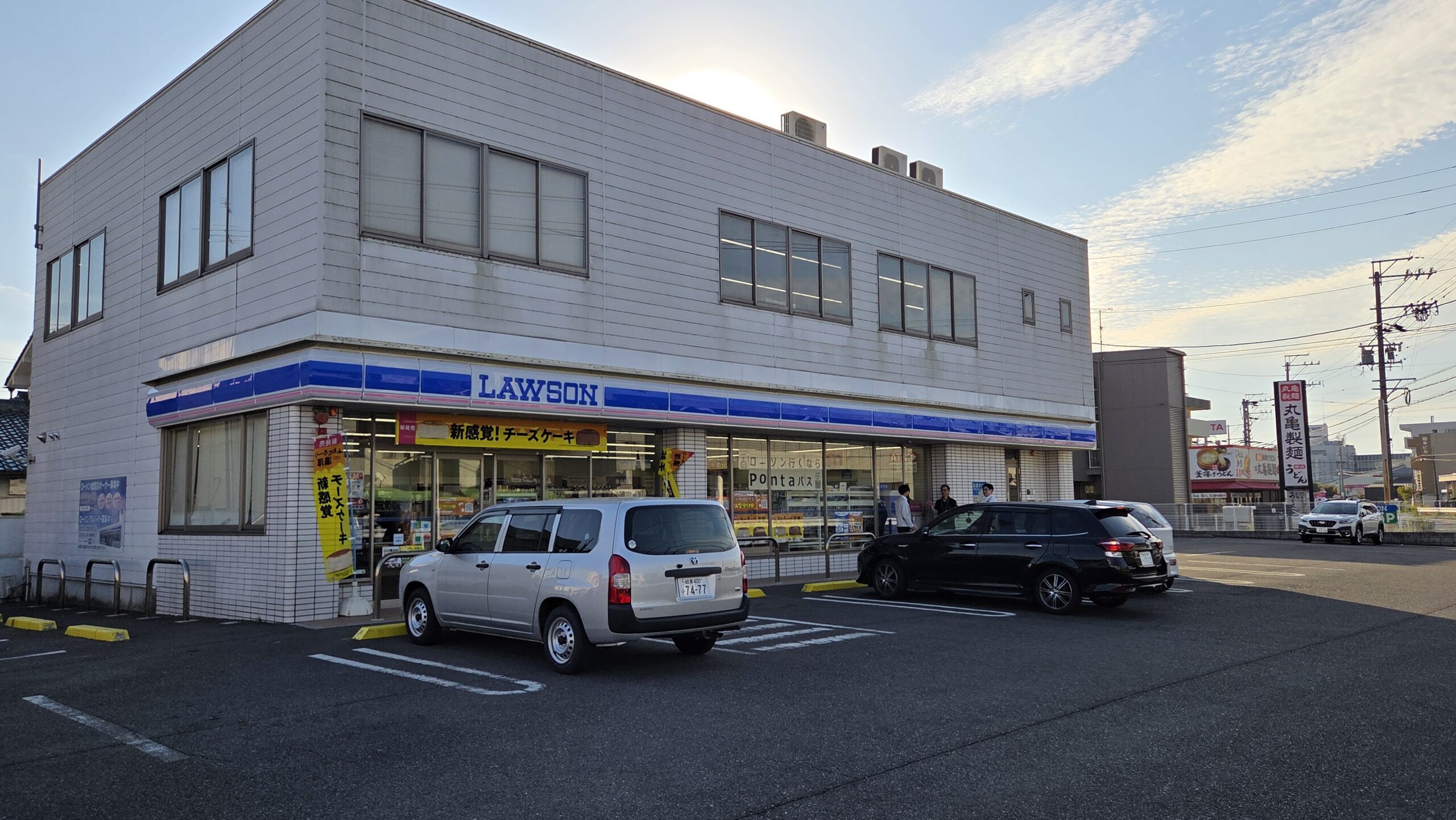 ローソン岐阜西荘店